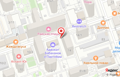 Пекарня на улице Монтажников на карте