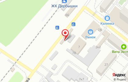 Бистро Мангальная в Советском районе на карте