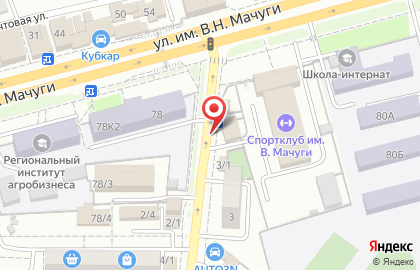 Диспетчерский пункт Краснодарское трамвайно-троллейбусное управление на Благоева на карте