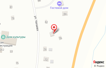 Планета Алтай на карте