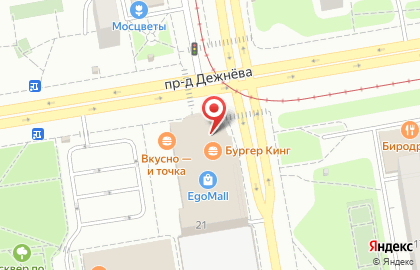 Салон сотовой связи МегаФон в Южном Медведково на карте