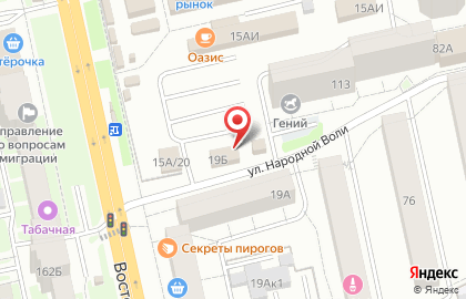 АВТОЗАПЧАСТИ96 на карте
