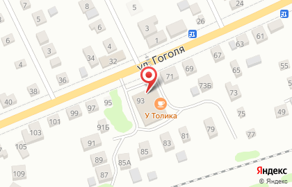 Магазин Территория в Димитровграде на карте
