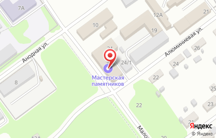 Агентство по изготовлению фотоовалов, фотокерамики и оформлению памятников на карте