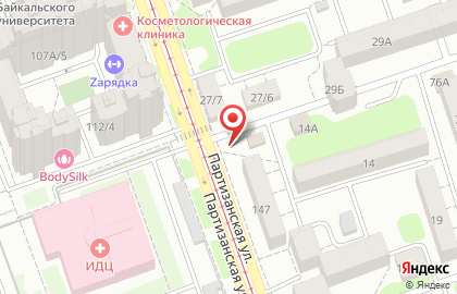 Киоск по продаже печатной продукции на Партизанской улице на карте