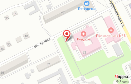 Больница Киселёвская городская больница в Киселёвске на карте