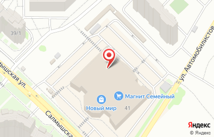Магазин Mobilacs на карте