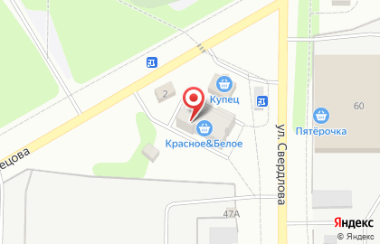 Супермаркет Красное & Белое на улице Свердлова на карте