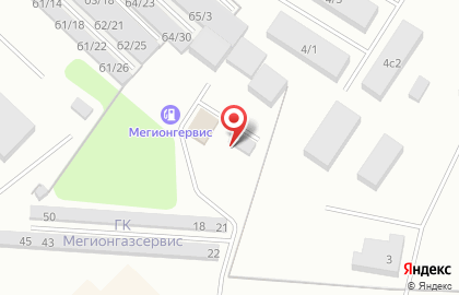 Мегионгазсервис в Ханты-Мансийске на карте