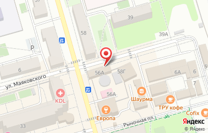 Бистро Осетинские пироги на карте