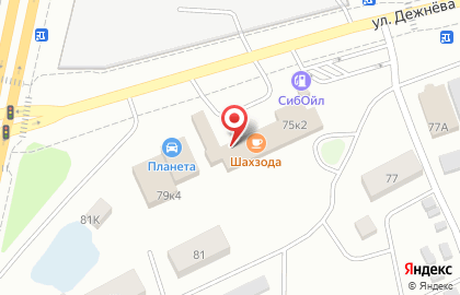 Магазин автозапчастей в Якутске на карте