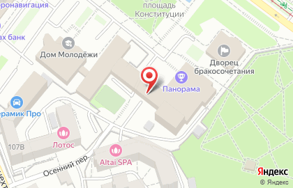 Иркутский городской шахматный клуб на улице Декабрьских Событий на карте