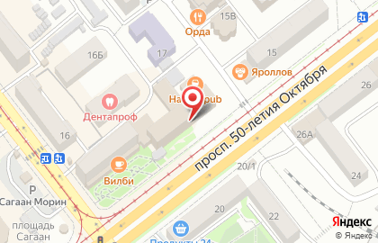 ТЛК Новотэк Улан-Удэ на карте