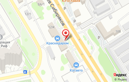 Компания Autopoint на карте