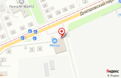Фирменный магазин Орский пивоваренный завод в Днепровском переулке на карте