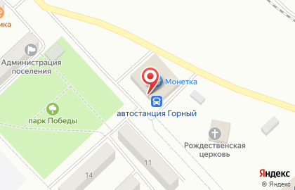 Магазин разливного пива в Новосибирске на карте