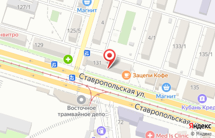 Багетная студия Шедевр на Ставропольской улице на карте