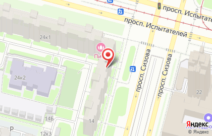 ООО "БАСФОР" на карте
