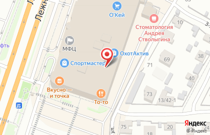 Книжный магазин Читай-город в ТЦ Тополь на карте