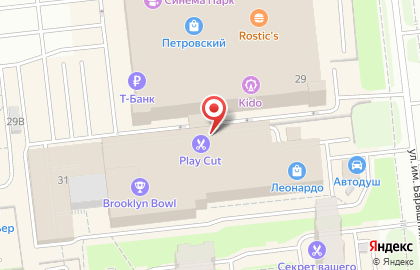 Туристическое агентство Anex Tour в Ижевске на карте