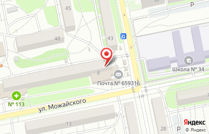 Парикмахерская Риталайф на карте