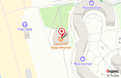 Ресторан Хорошие люди на карте