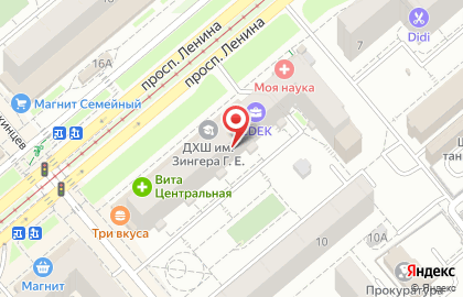 Радонеж на проспекте Ленина на карте