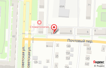 Магазин разливных напитков Андреич в Почтовом переулке на карте