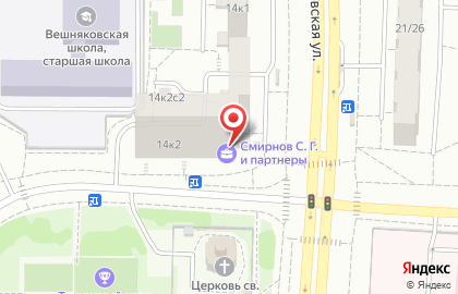 Центр независимой экспертизы Инвест Консалтинг на Вешняковской улице на карте