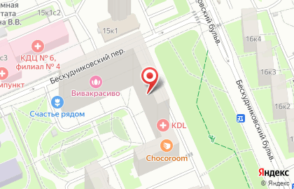 Ателье Фортуна Шик на карте