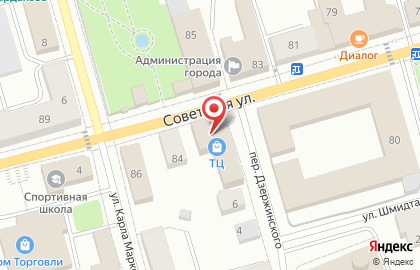 Страховая компания АльфаСтрахование на Советской улице на карте