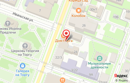 Дом здоровья на Большой Московской улице на карте