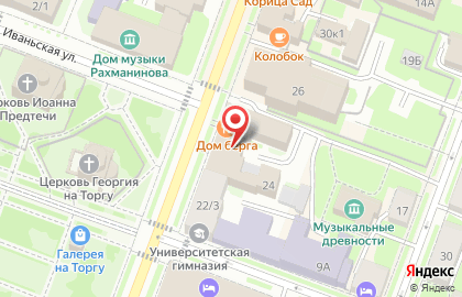 Дом здоровья на Большой Московской улице на карте