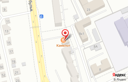 Кафе-бар Камелот на улице Шевченко на карте