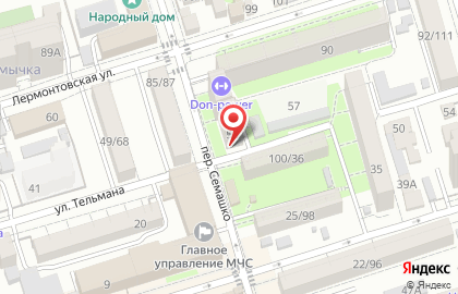 Ростовоблфармация на карте