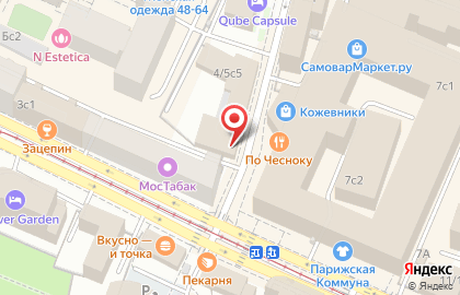 Аптечный пункт Век живи в Кожевническом проезде на карте