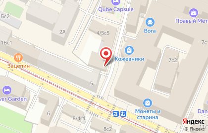 Экспресс-кофейня Правда Кофе в Кожевническом проезде, 4/5 на карте