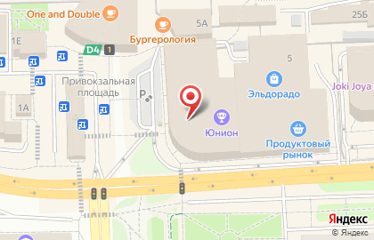 Магазин посуды Fissman в Москве на карте