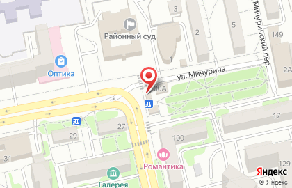 Бургерная Котофей на карте