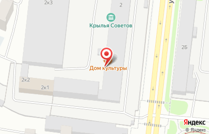 Челябинский завод изоляции на карте