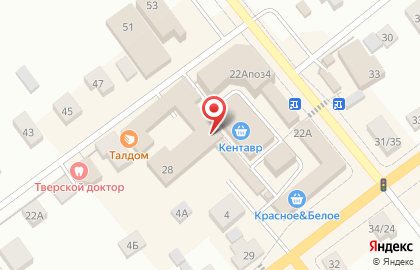 Служба заказа легкового транспорта Талдом на карте