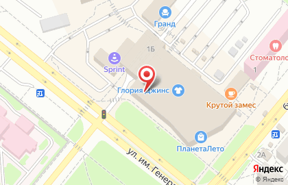 Призовой страйкбольный тир в Волгограде на карте