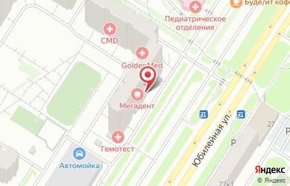 Салон красоты Камелия на Юбилейной улице на карте