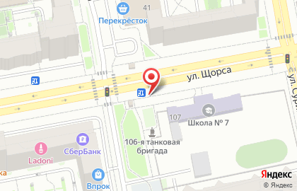 Магазин продуктов в Екатеринбурге на карте