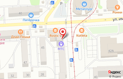 Филиал в Удмуртской Республике МТС на Школьной улице на карте