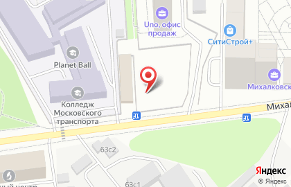 Рекламно-полиграфическая фирма Р-Мастер на карте