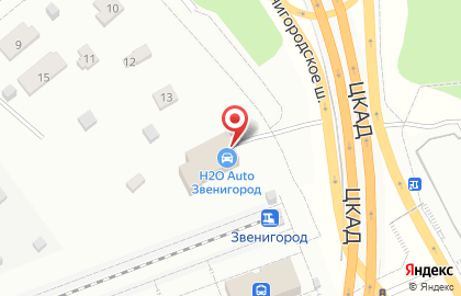 Автотехцентр H2O auto в Звенигороде на карте