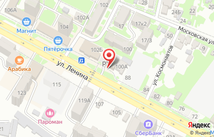 Магазин хозяйственных товаров Владимир на карте