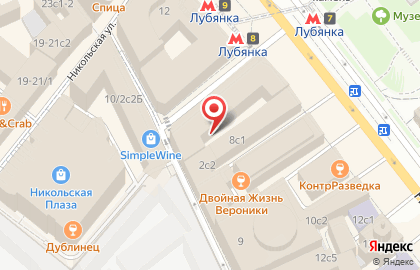 Guess в Тверском районе на карте
