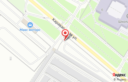 Автостоянка Автосоюз на Караваевской улице на карте
